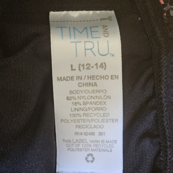 Maternity SwimSuit Top Large - Picture 5 of 6